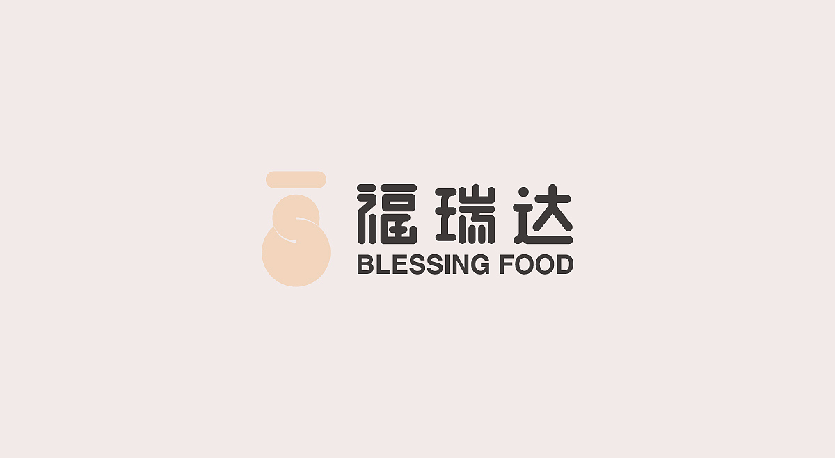 LOGO LOGO LOGO设计 科技LOGO 女装LOGO 美妆LOGO（图ZMzY2NTcyNzg0） - Logo - 站酷设计师DELETE深度设计原创素材 - 站酷ZCOOL