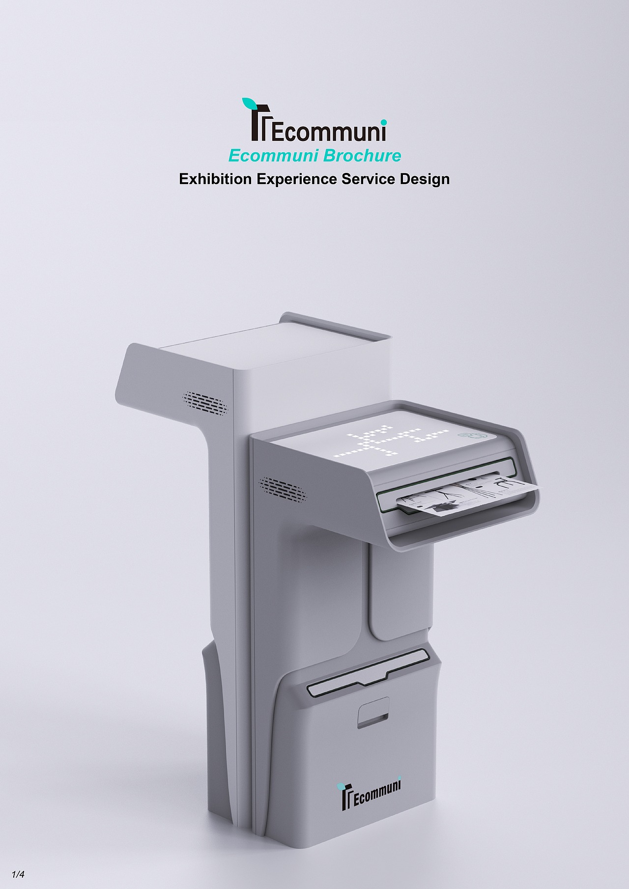 打印专属的纸质小册子，可持续展会服务系统设计（图ZMzM4NzM2ODUy） - 人机交互 - 站酷设计师深氪设计原创素材 - 站酷ZCOOL