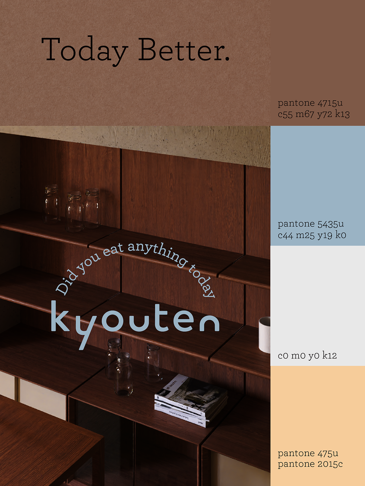 Branding | 今日恬®️ 烘焙品牌全案(图ZMzYzMzM2MDM2) - 品牌 - 站酷设计师OnedayDesign原创素材 - 站酷ZCOOL