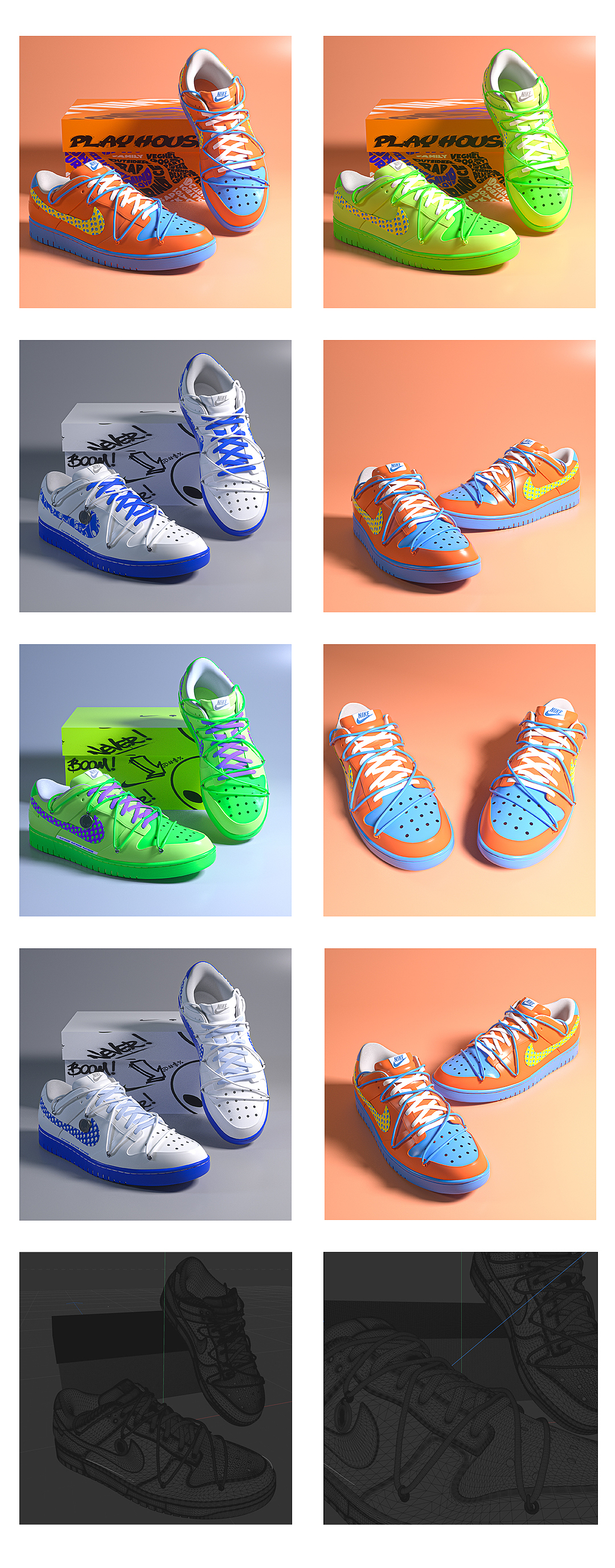 Play House&Nike Duck Joint name项目（图ZMzMxMzkwMDYw） - 场景 - 站酷设计师杨钧淋原创素材 - 站酷ZCOOL