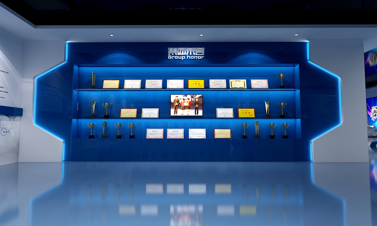 展示云 | 北方通用动力集团企业展厅（图ZMzAyNzI3MDgw） - 展陈设计 - 站酷设计师展示云空间设计原创素材 - 站酷ZCOOL