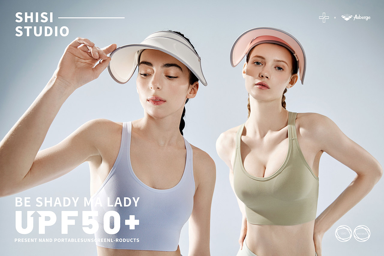 《AUBERGE防晒产品拍摄》