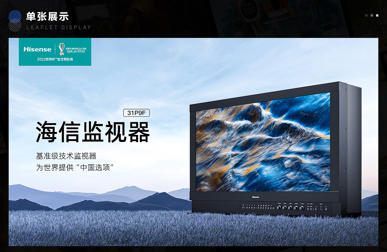 近期渲染汇总（图ZMzA1Nzc3NDc2） - 场景 - 站酷设计师Promise诺原创素材 - 站酷ZCOOL