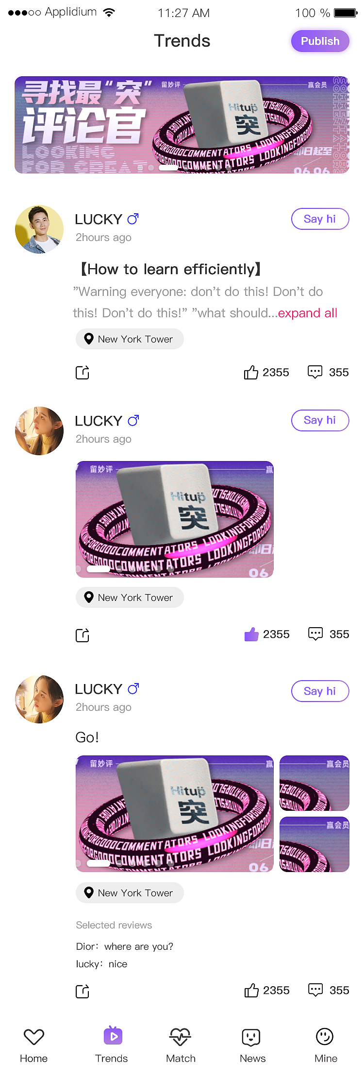 海外婚恋交友app