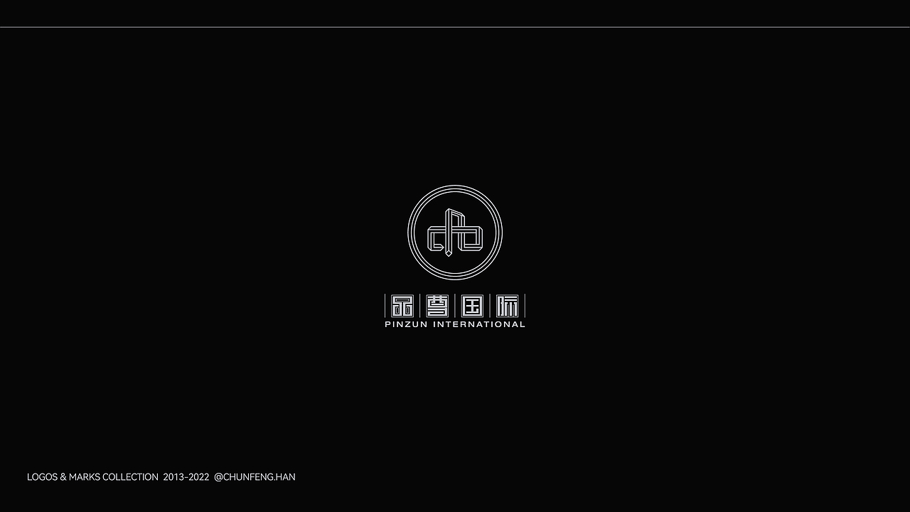 chunfeng.han logofolio 2013-2022 标志合集