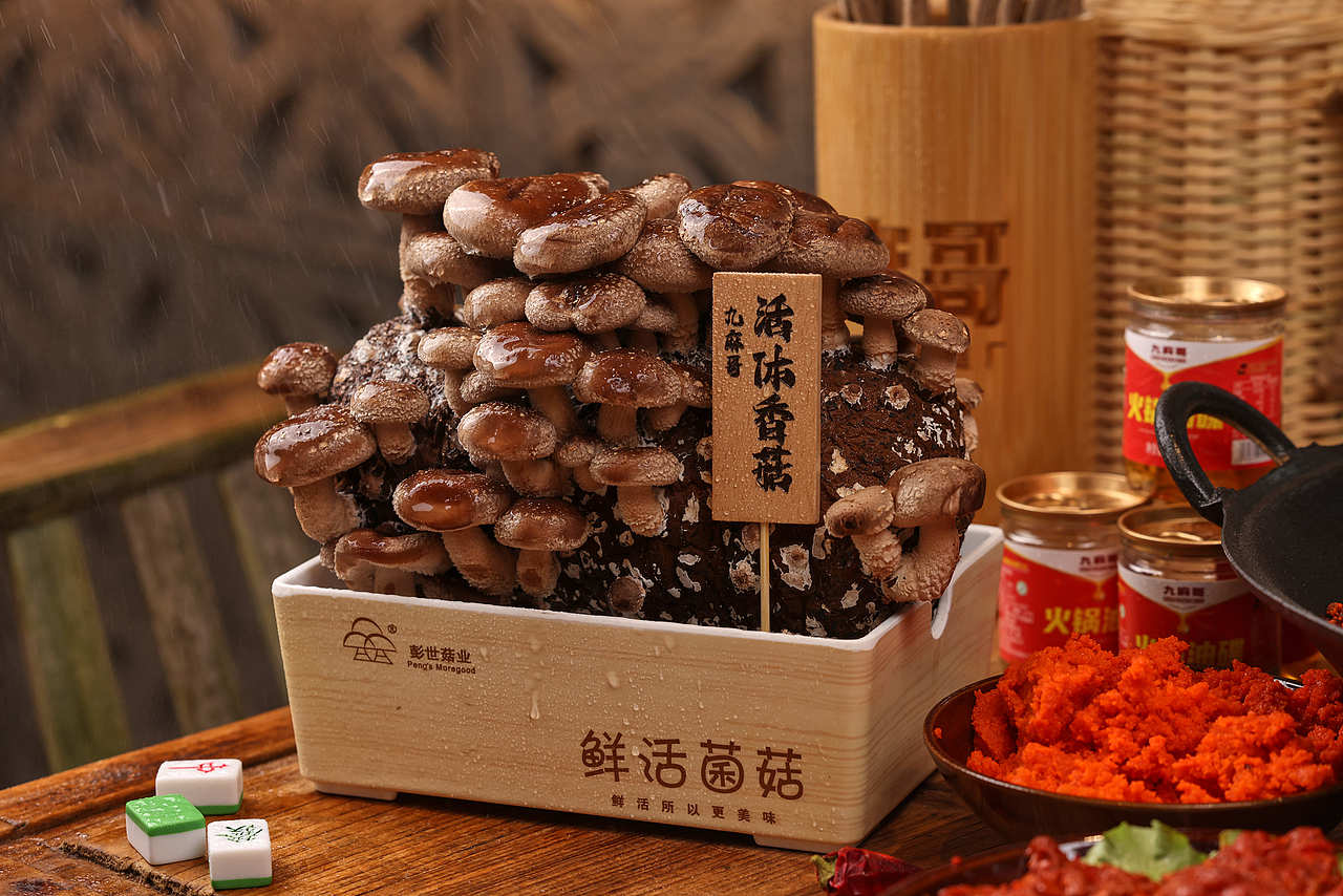 镜品拍摄案例-火锅（图ZMzYxMzI2MTgw） - 美食摄影 - 站酷设计师启鼎镜品视觉原创素材 - 站酷ZCOOL