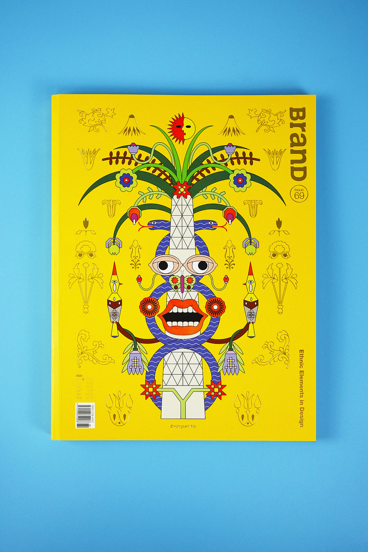 BranD ISSUE 69 设计里的中国元素