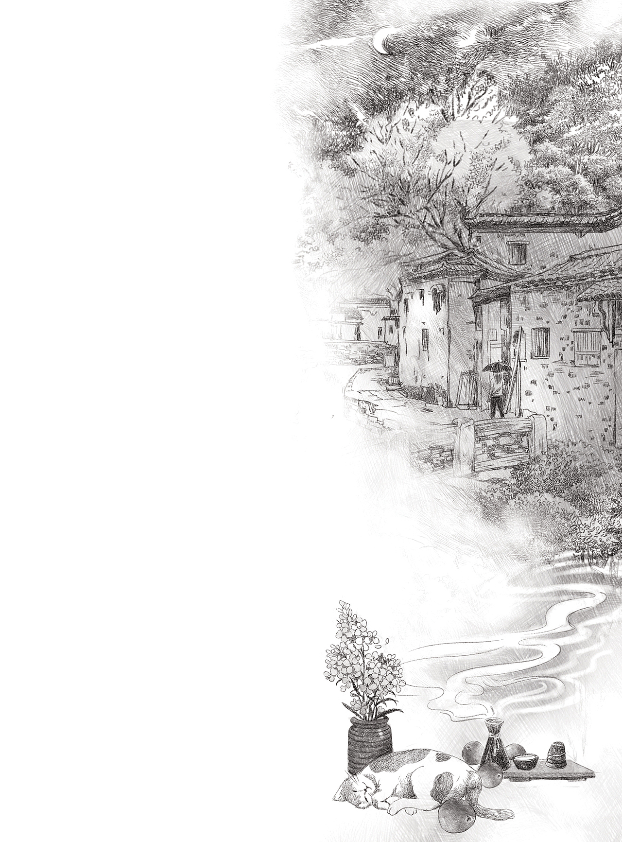 《大地上的风景》儿童散文文学