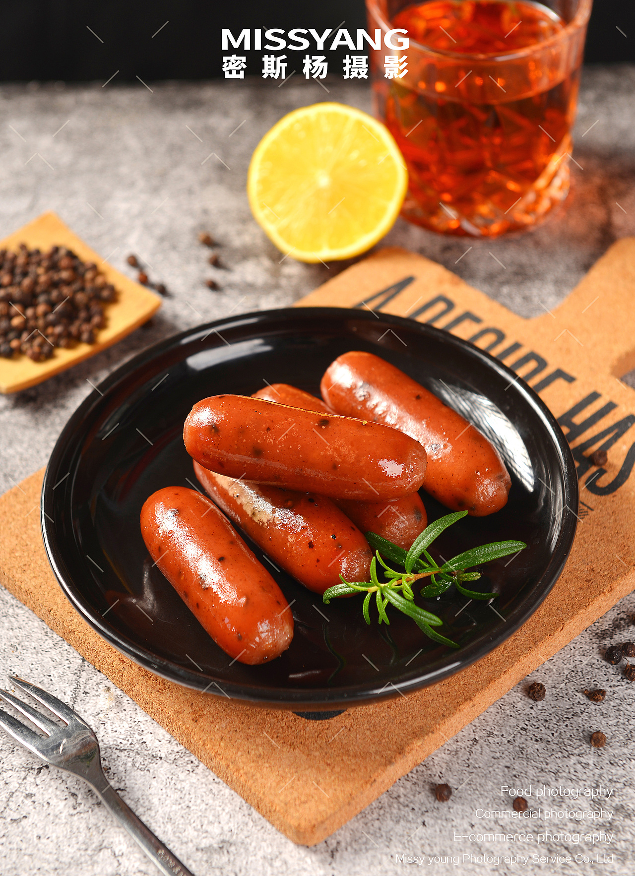 黑胡椒烤肠|美食摄影|电商摄影|火山石烤肠×郑州密斯杨