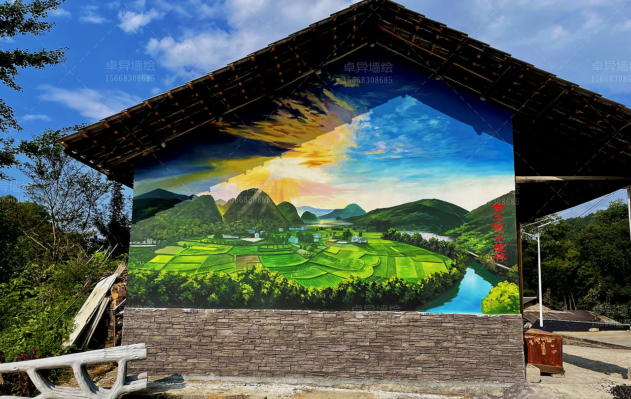 农村墙画,乡村墙体彩绘