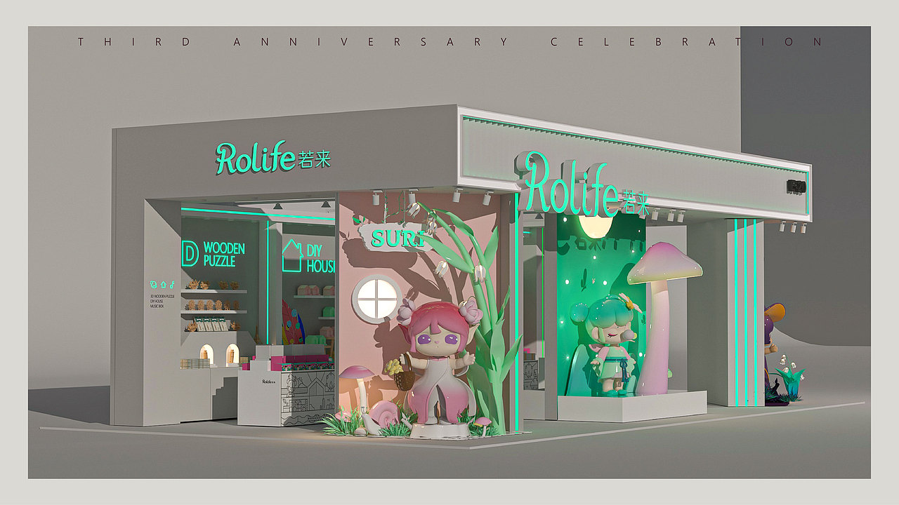 三周年庆（图ZMzY1OTAxMTY0） - 品牌 - 站酷设计师忿忿的约德尔原创素材 - 站酷ZCOOL