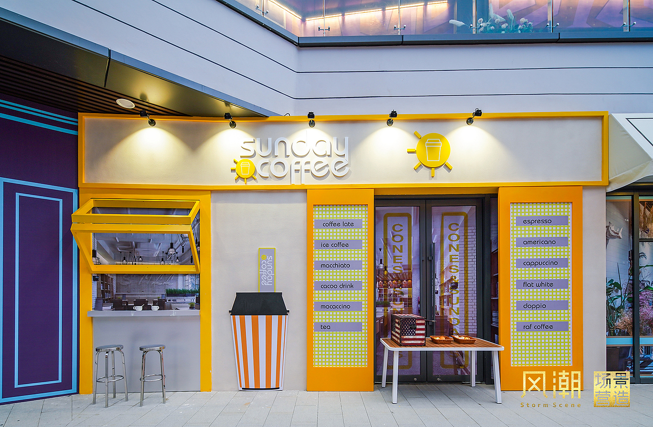 临沂印象 | 一半市井气,一半摩天景【 风潮 场景 】