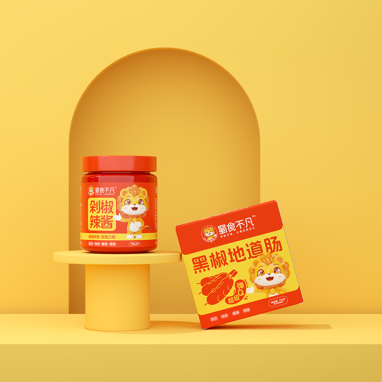蜀食不凡×楷文|品牌全案设计 LOGO/IP/包装(图ZMzY0MDc1Mzgw) - 品牌 - 站酷设计师楷文品牌设计原创素材 - 站酷ZCOOL