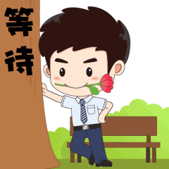 顺德农商银行男女员工表情包第三弹 日常篇2