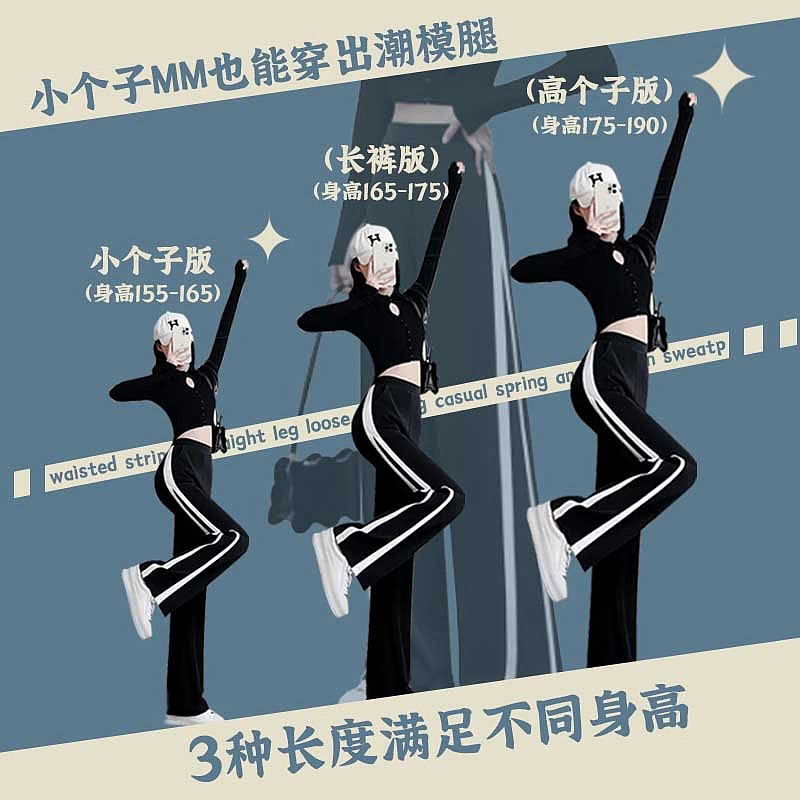 服装主图、钻展（图ZMzQxNzc4MDU2） - 电商 - 站酷设计师一個浪子原创素材 - 站酷ZCOOL