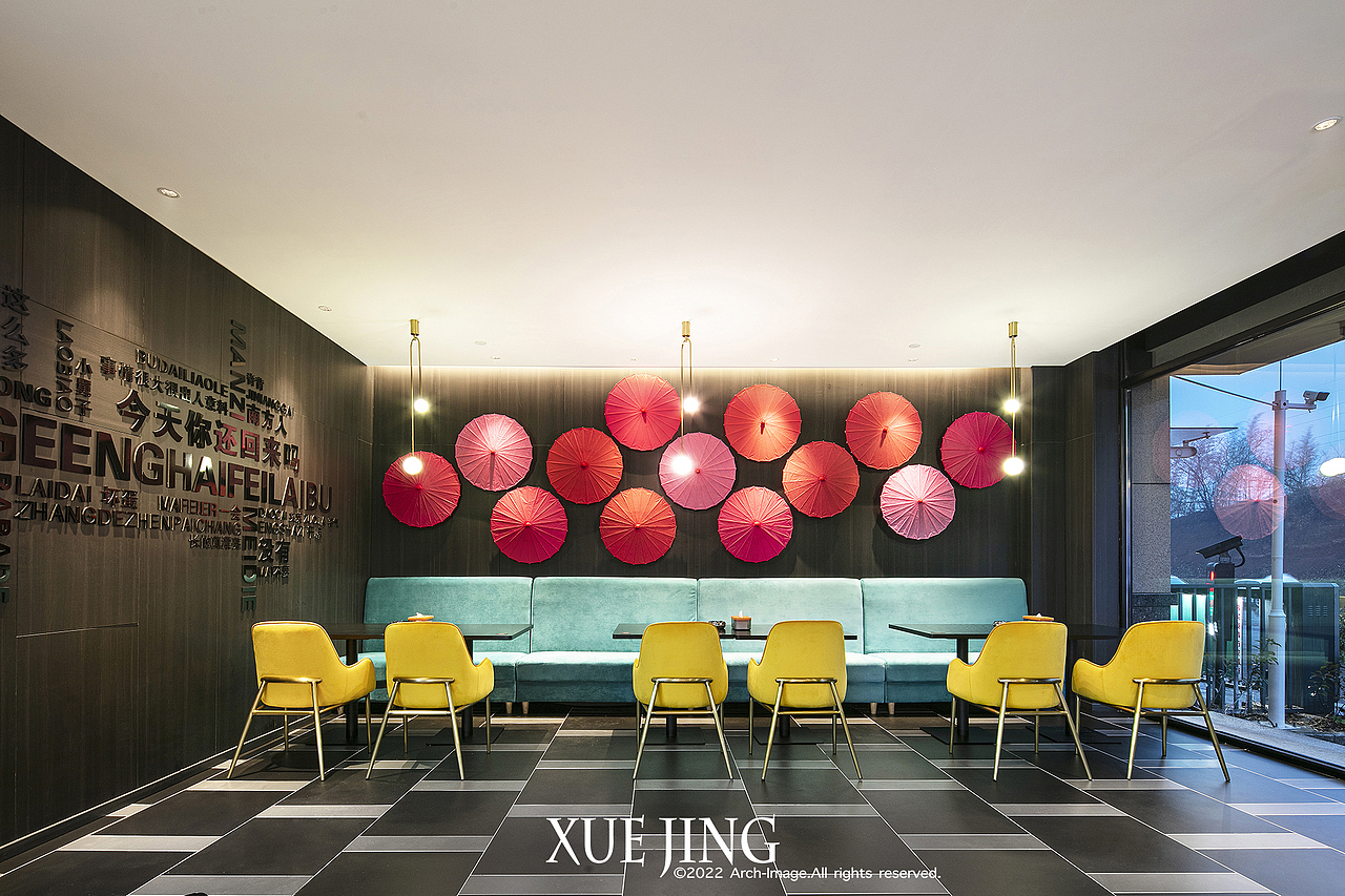 喜鹊愉家酒店信阳店