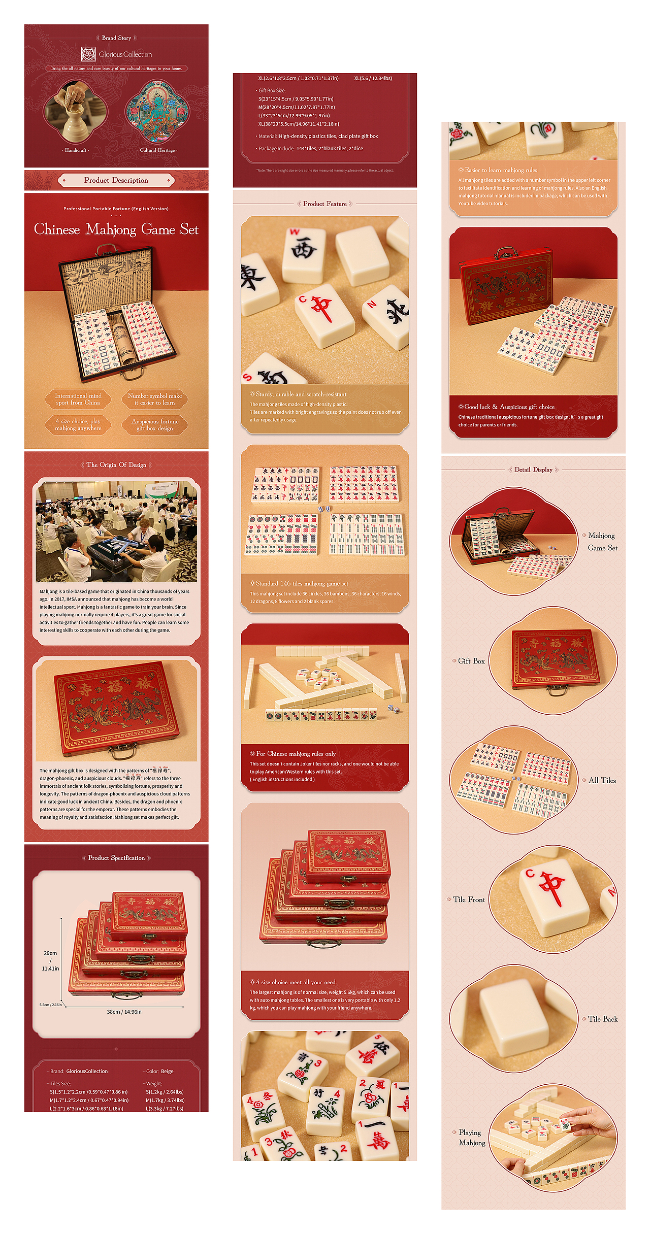 gloriouscollection details pages（图ZMzY5NTI1MjMy） - 电商 - 站酷设计师盛彬原创素材 - 站酷ZCOOL