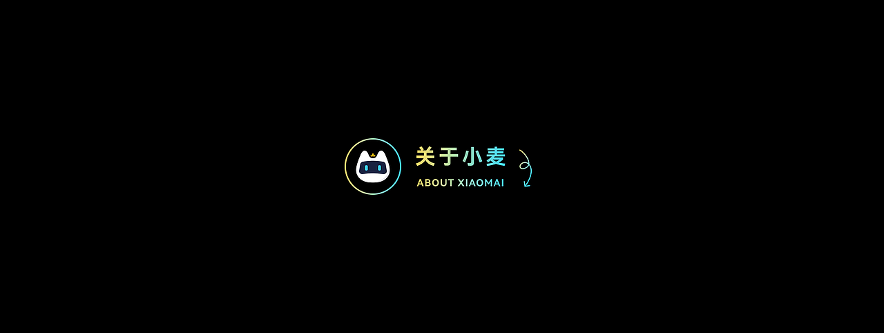 XIAO MAI丨小麦IP形象设计 × 动态表情（图ZMzMyMTY4MjQ0） - 动效设计 - 站酷设计师太阳环游世界原创素材 - 站酷ZCOOL