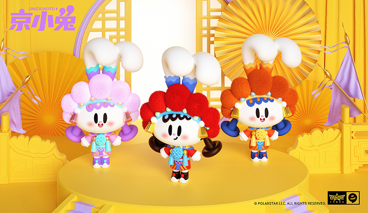 国风京剧文化IP《京小兔》国潮古风文创兔年IP形象（图ZMzI0NzIyMDc2） - IP形象 - 站酷设计师卜拿星文化Jane原创素材 - 站酷ZCOOL