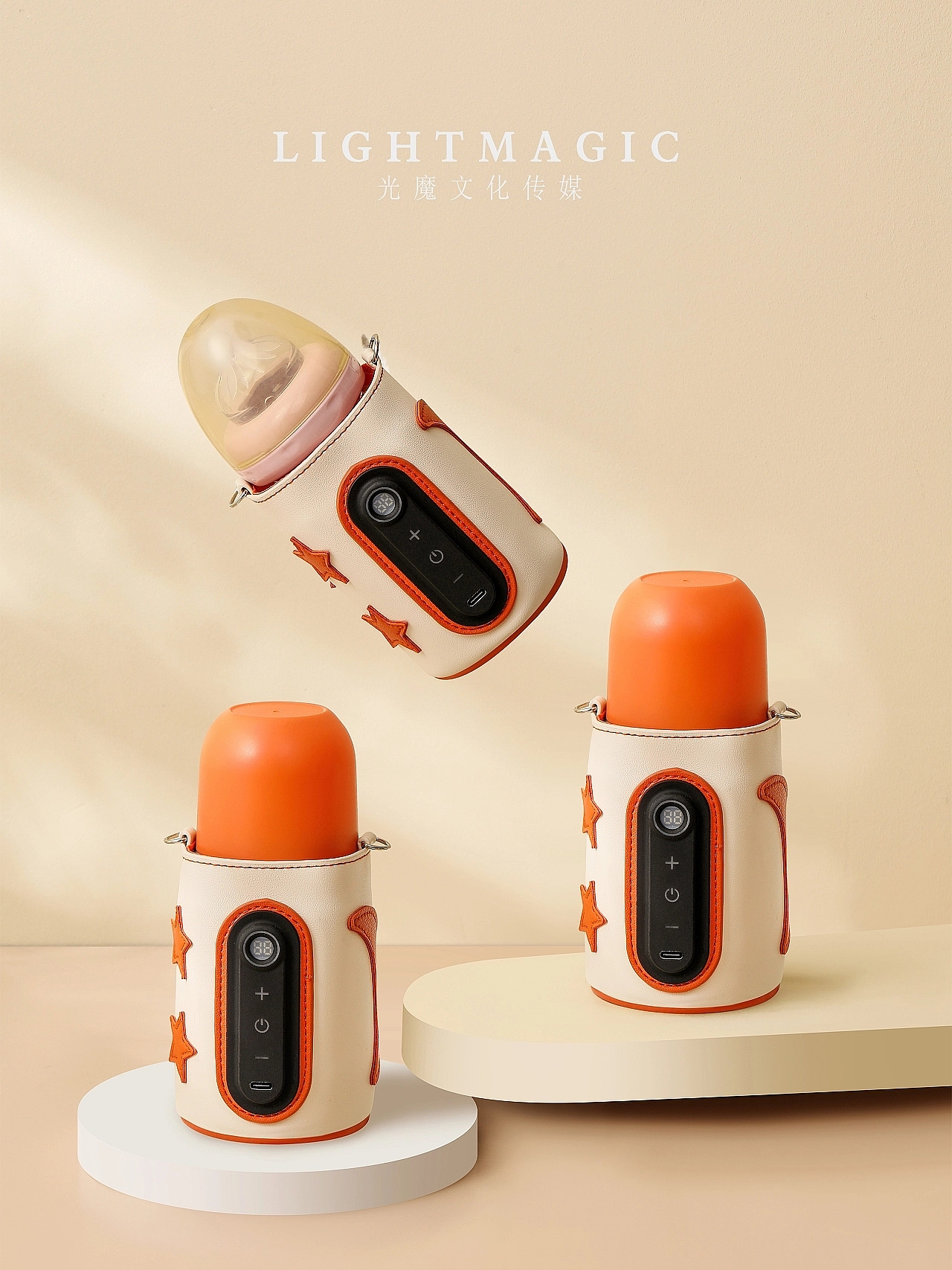 儿童奶瓶（图ZMzYyODg3OTMy） - 产品摄影 - 站酷设计师光魔第一帅原创素材 - 站酷ZCOOL
