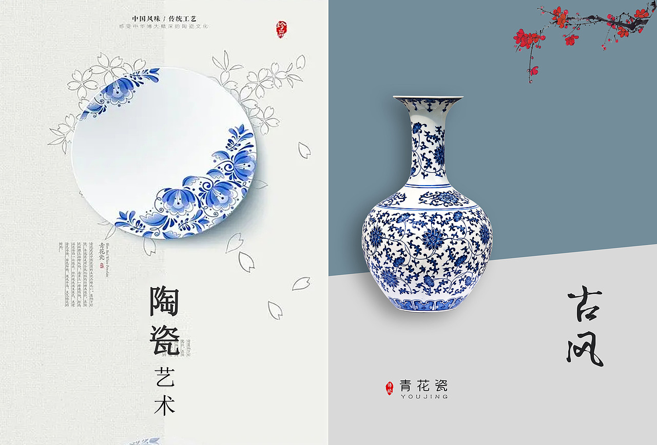 平面设计作品（图ZMzM4NzM4MzQ4） - 海报 - 站酷设计师小羊爱吃烧烤原创素材 - 站酷ZCOOL