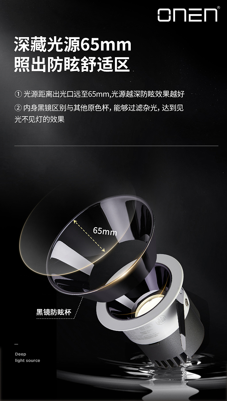 产品海报（图ZMzExNTk0ODY4） - 海报 - 站酷设计师上村龙原创素材 - 站酷ZCOOL