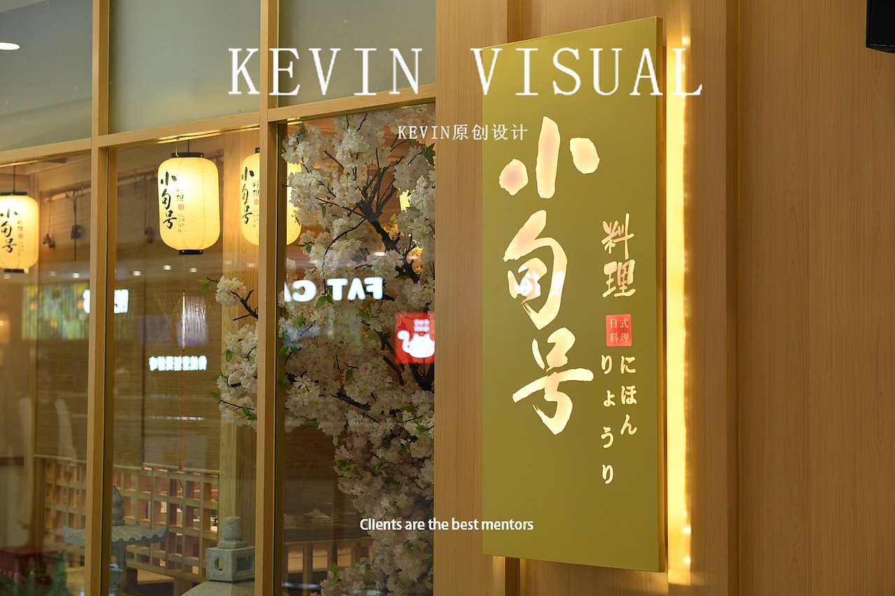 产品摄影/广告牌灯箱拍摄创意摄影外景宣传艺术照（图ZMzAyODA0NTQ0） - 产品摄影 - 站酷设计师慕凡视觉原创素材 - 站酷ZCOOL