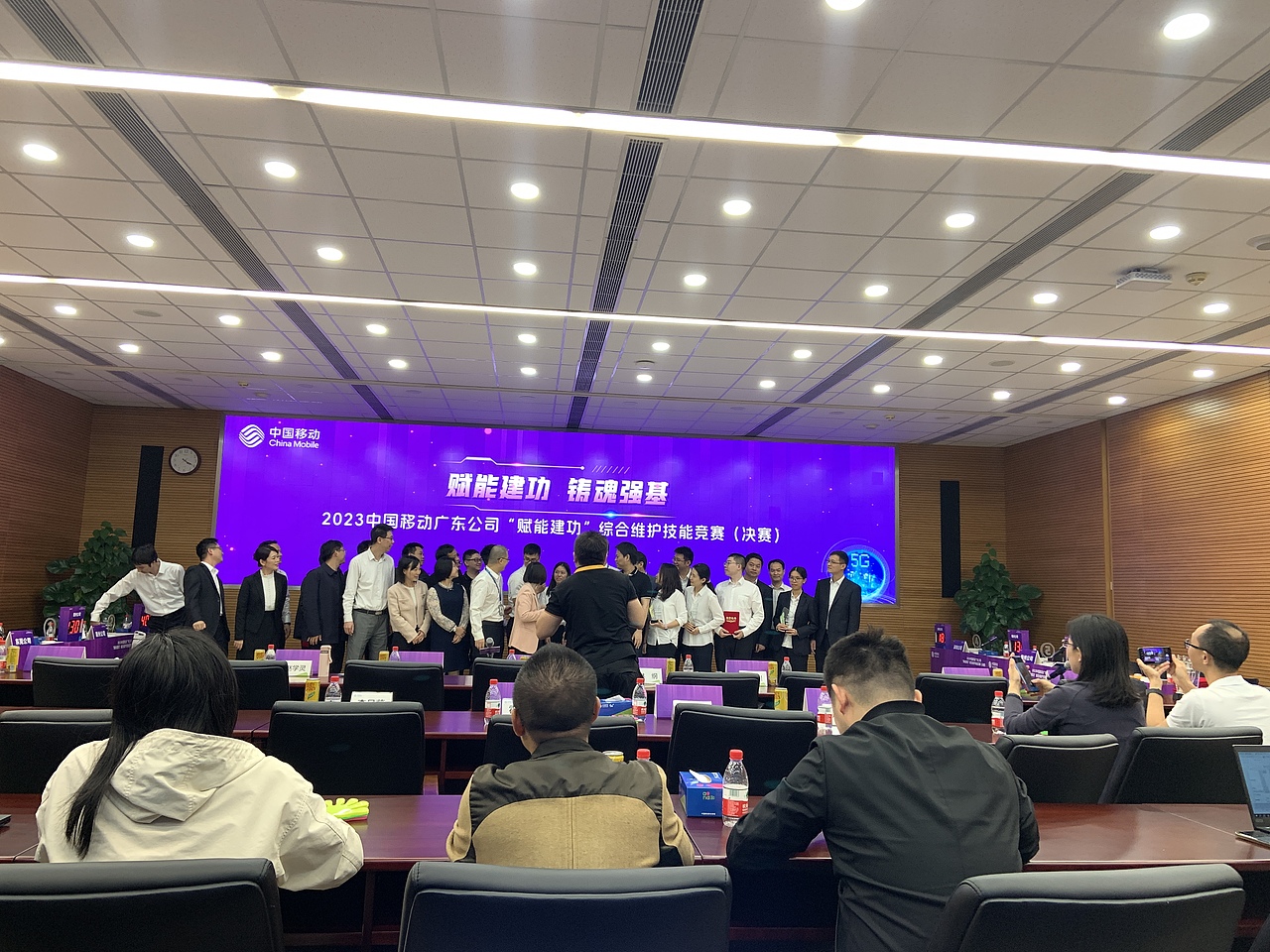 综合维护技能竞赛—中国移动广东公司活动回顾