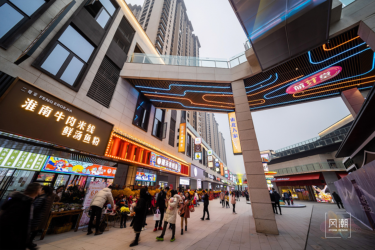 重庆·长寿区金科美邻汇 | 风潮场景营造（图ZMzI0Nzk0MzQw） - 建筑设计 - 站酷设计师风潮场景营造原创素材 - 站酷ZCOOL