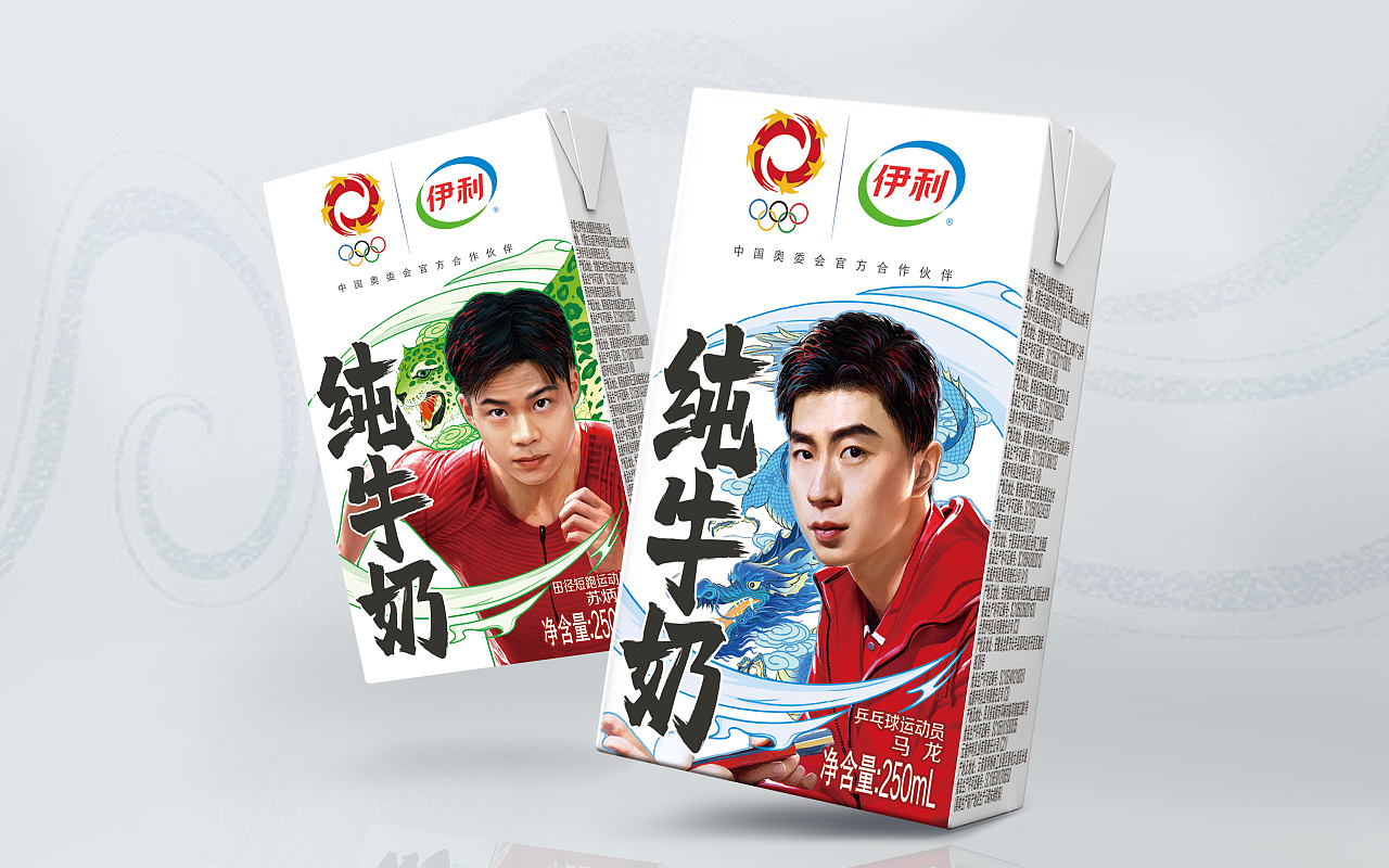 2021-伊利纯牛奶东京奥运限量款包装设计