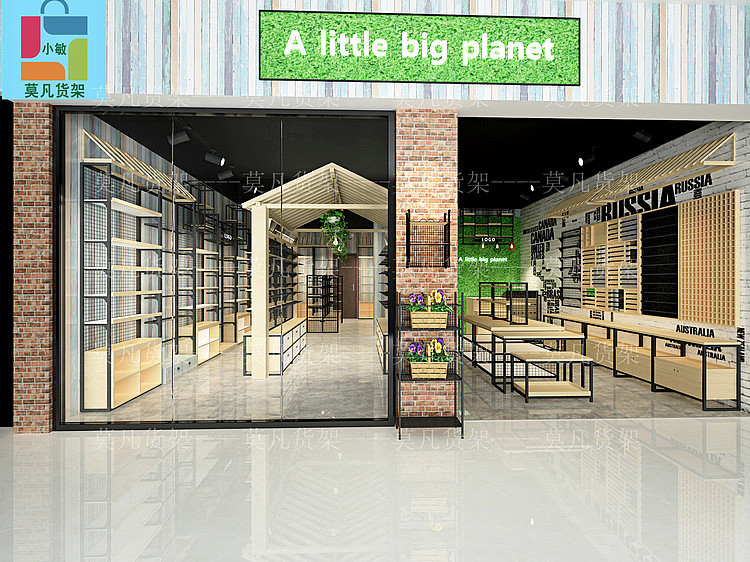 荆州伶俐店面百货货架厂家专业个性化与多样化设计