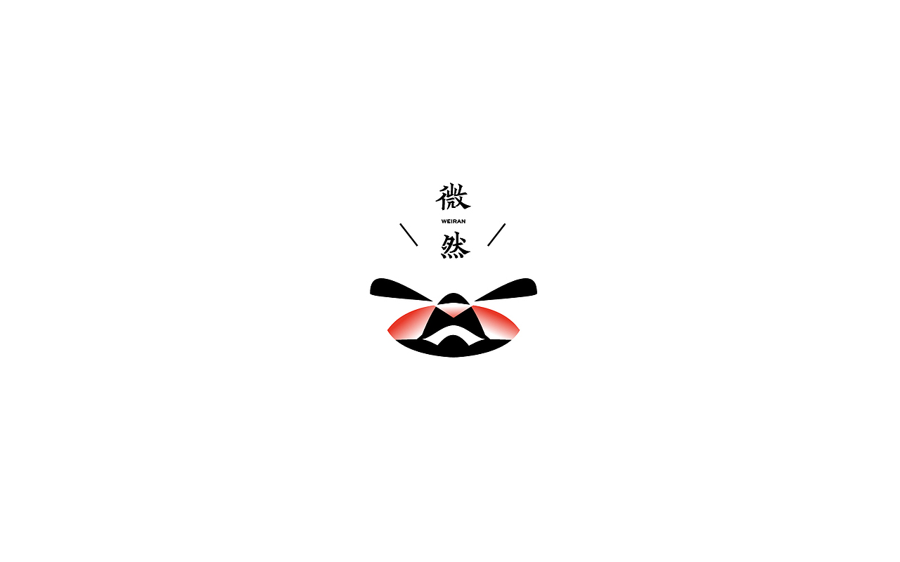 LOGO設計04（图ZMzI4MzU1NDM2） - Logo - 站酷设计师有没有品牌设计原创素材 - 站酷ZCOOL