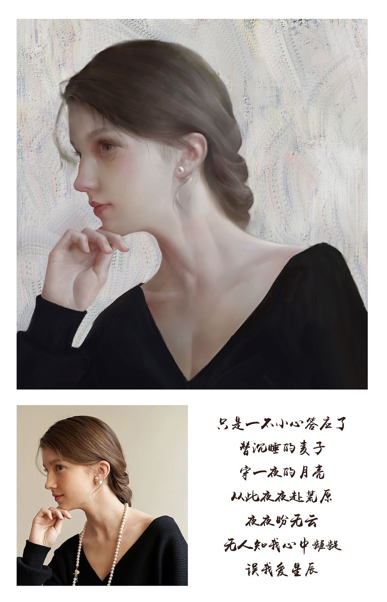 给努力暂时还没有结果的你。（图ZMzE0MDkwMjIw） - 艺术插画 - 站酷设计师裙裙儿原创素材 - 站酷ZCOOL