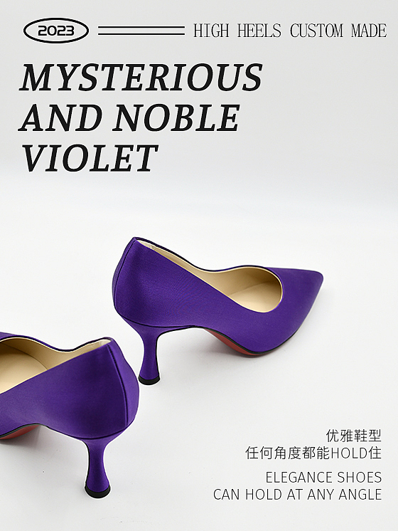 高跟鞋时尚宣传海报（图ZMzM5NDU4NDgw） - 海报 - 站酷设计师圆卟碌原创素材 - 站酷ZCOOL