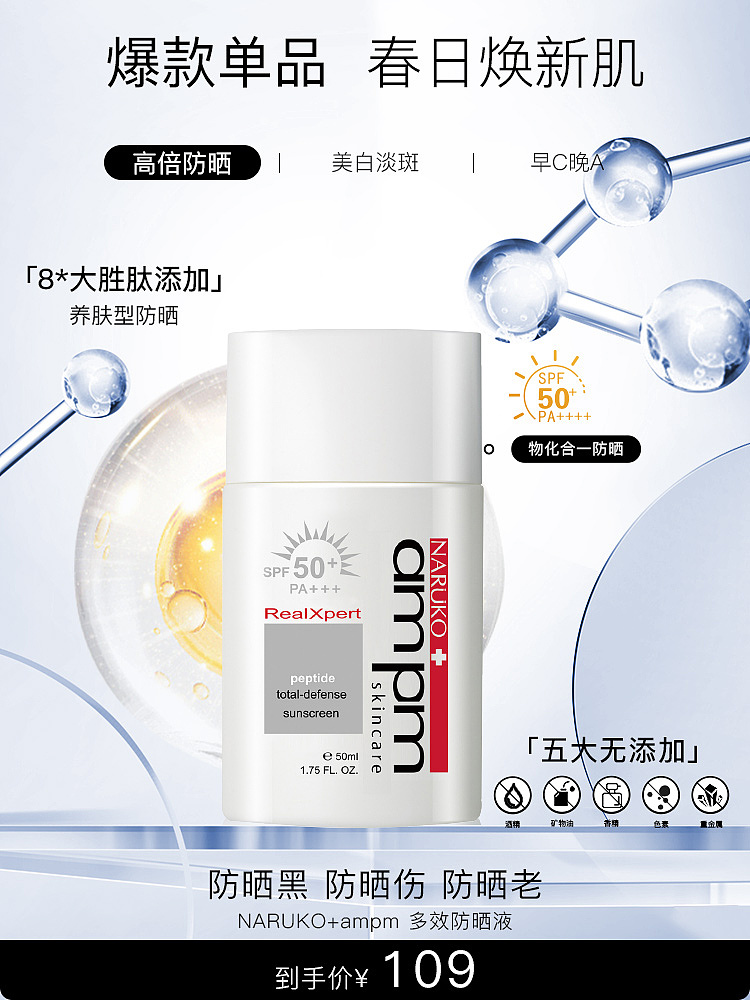 日常工作（图ZMzM1NzM2MDU2） - 其他平面 - 站酷设计师国王y与乞丐b原创素材 - 站酷ZCOOL