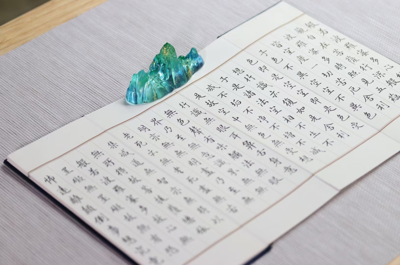 琉璃美学生活、禅意生活、礼品、香器、工艺品...