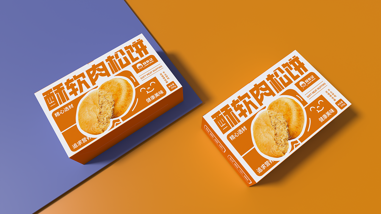 酥软肉松饼——包装提案（图ZMzI4MjQwNjQw） - 包装 - 站酷设计师小小阿山原创素材 - 站酷ZCOOL
