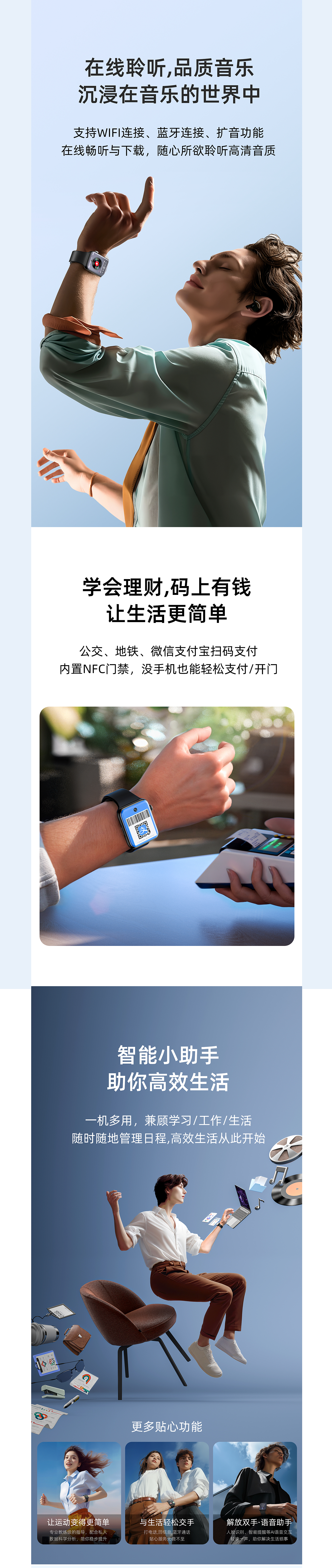 AIGC给品牌全案助力 | 个人单刷全案（图ZMzYwMTA1MjQw） - 电商 - 站酷设计师大摩托车原创素材 - 站酷ZCOOL