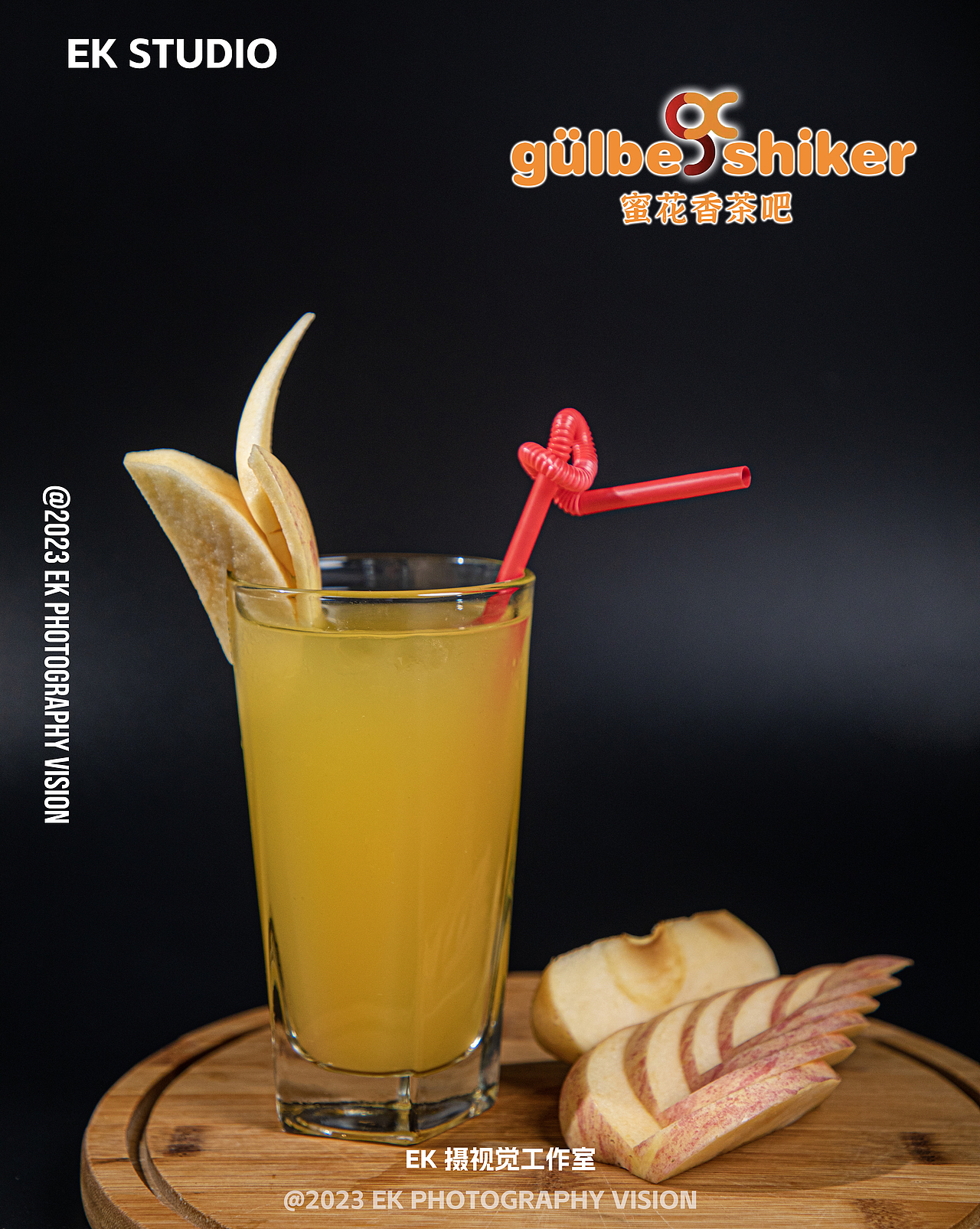 饮品拍摄（图ZMzU5MTU3MTUy） - 美食摄影 - 站酷设计师EFRAVISION原创素材 - 站酷ZCOOL