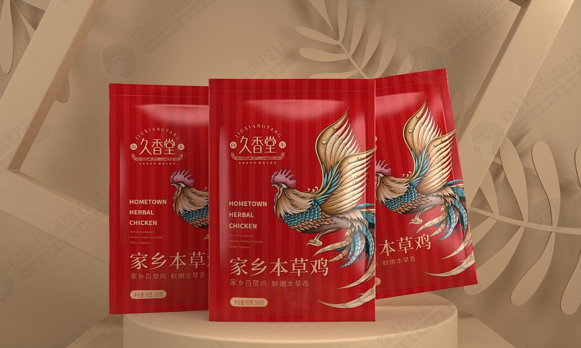 久香堂烧鸡——徐桂亮品牌设计！（图ZMjk5ODU1Mzky） - 品牌 - 站酷设计师徐桂亮品牌设计原创素材 - 站酷ZCOOL