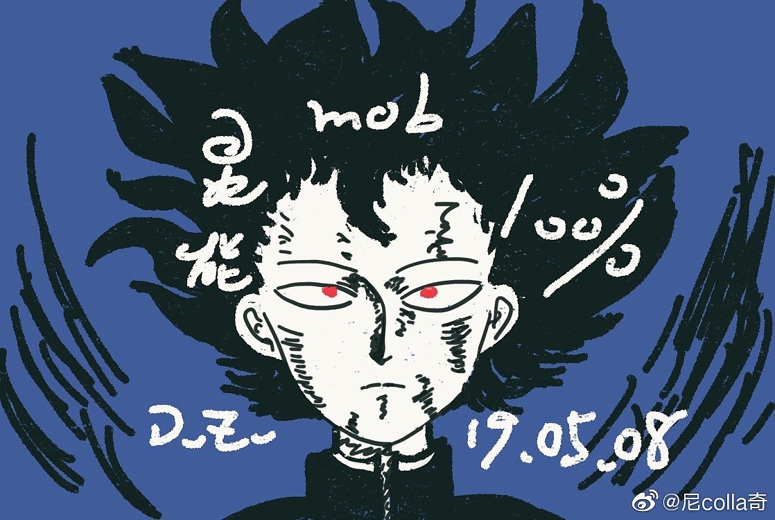 个人风格手指画