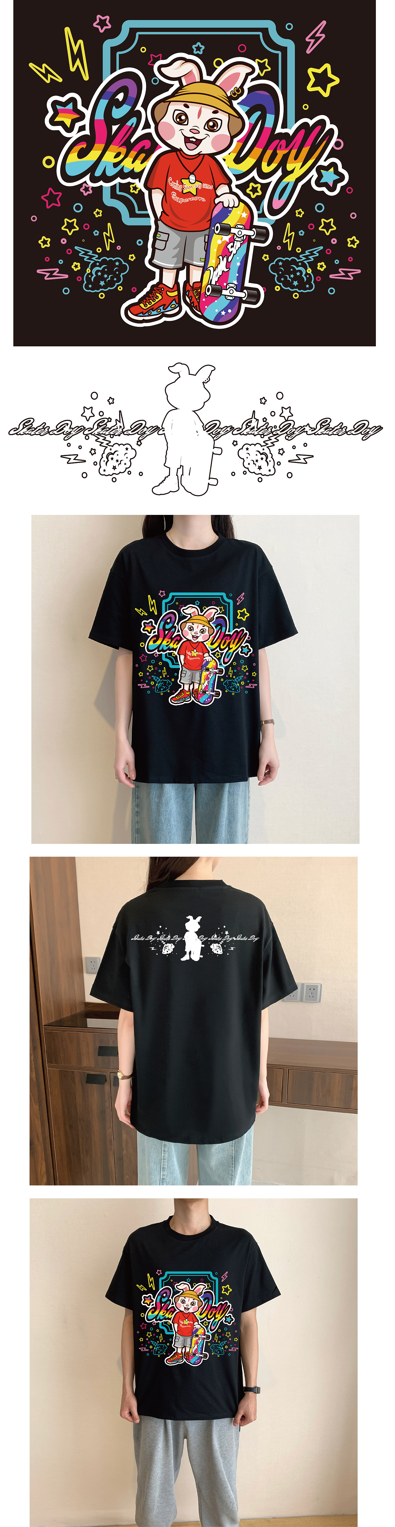 原创T恤设计 | 滑板兔子