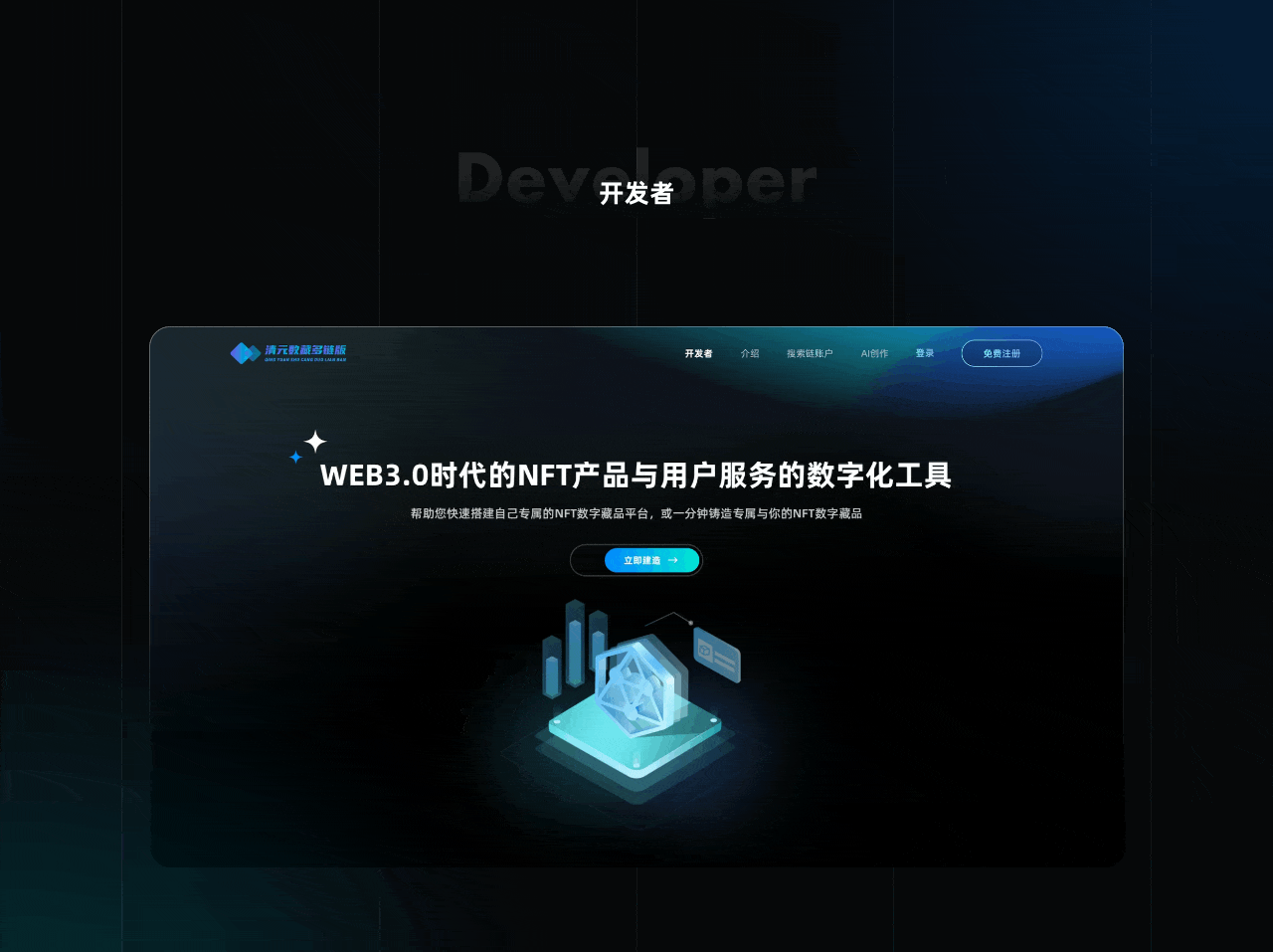 2023年UI作品集（图ZMzU4MzY5Njky） - 其他UI - 站酷设计师呐趣原创素材 - 站酷ZCOOL