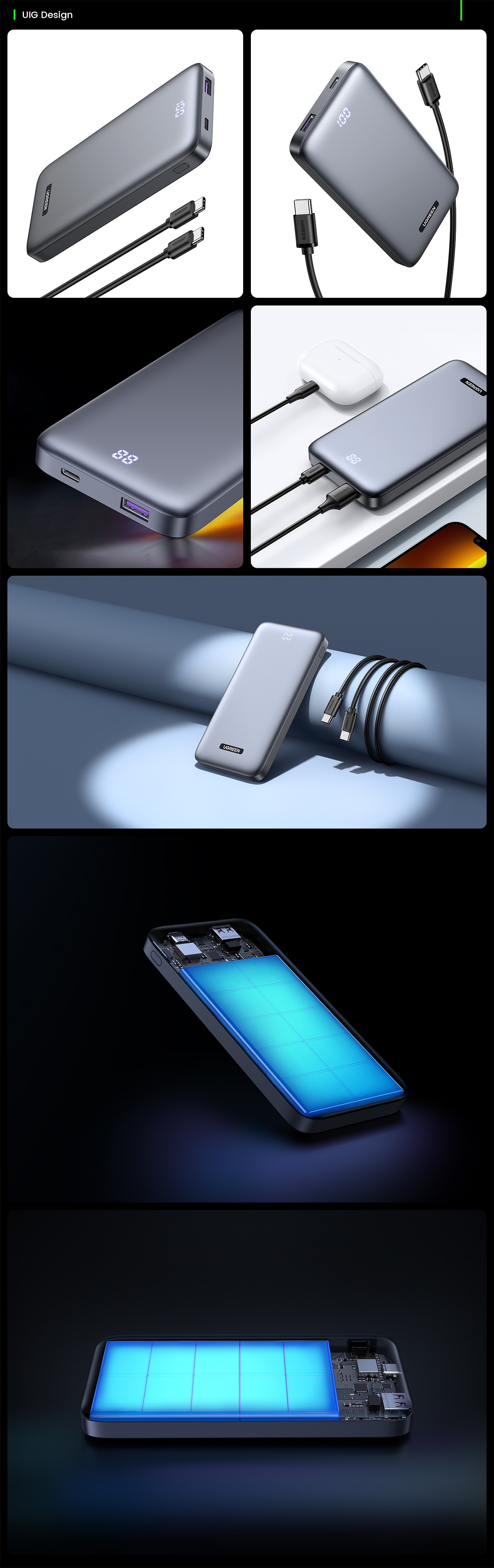 【UGREEN-渲染合集 5 】