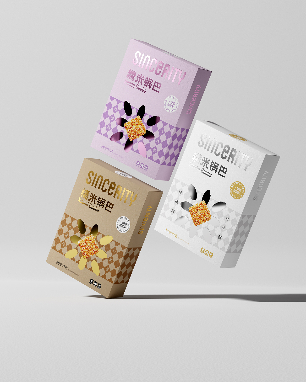 糯米锅巴小盒装设计