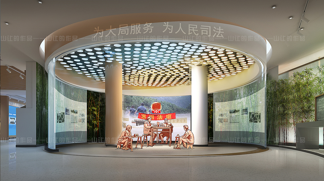 某法治文化馆/科普馆/历史馆/自然馆/博物馆/文化馆（图ZMzU5MzI2ODc2） - 展陈设计 - 站酷设计师山让原创素材 - 站酷ZCOOL