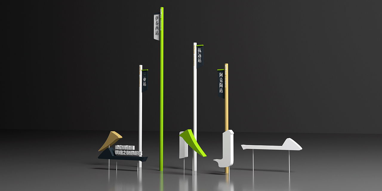 Zhixing Plaza（图ZMzI3MDg4NjY0） - 景观设计 - 站酷设计师乌拉尔山原创素材 - 站酷ZCOOL