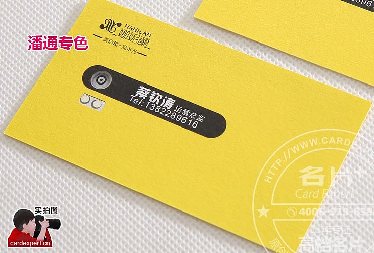 高档专色名片印刷制作 潘通卡片制作过程（图ZMzQ5MzQ3NDEy） - 宣传物料 - 站酷设计师名片家原创素材 - 站酷ZCOOL