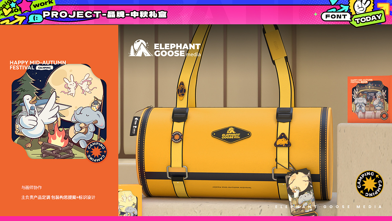 视觉作品集（图ZMzQ3ODIwMzQ0） - 海报 - 站酷设计师TodayKin原创素材 - 站酷ZCOOL