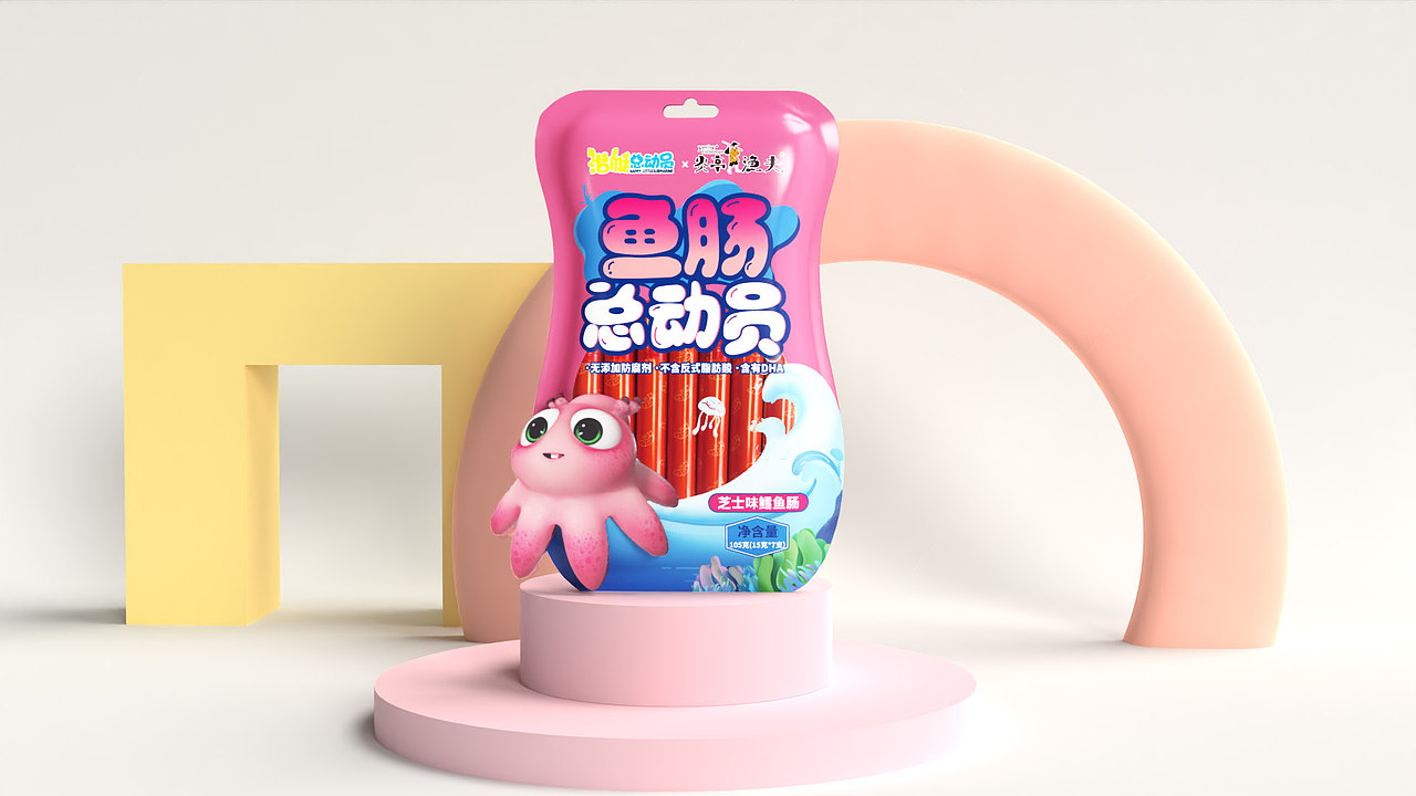 炎亭渔夫ip鱼肠效果图（图ZMzI3NTc0MjQ0） - 产品 - 站酷设计师ShokiYui原创素材 - 站酷ZCOOL